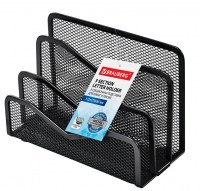 Подставка для бумаг и писем BRAUBERG "Germanium", металлическая, 3 секции, 122х173х83 мм, черная, 23 купить ЦИТ Подставка для бумаг и писем BRAUBERG "Germanium", металлическая, 3 секции, 122х173х83 мм, черная, 23 фото