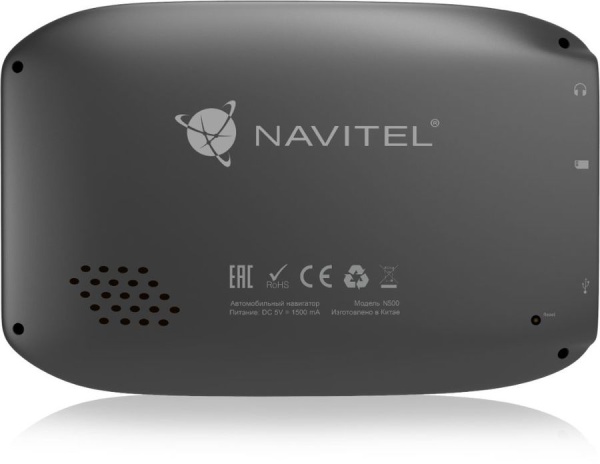 Навигатор GPS Navitel N500 купить ЦИТ Навигатор GPS Navitel N500 фото