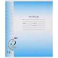 Тетради купить ЦИТ Тетради фото