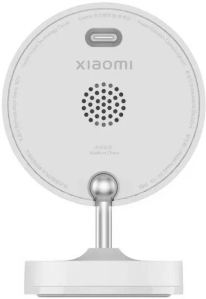 IP-камера Xiaomi Outdoor Camera AW200 BHR6398GL купить ЦИТ IP-камера Xiaomi Outdoor Camera AW200 BHR6398GL фото