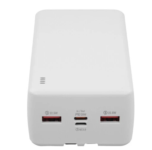 Внешний аккумулятор Borofone BJ57B 30000mAh белый  купить ЦИТ Внешний аккумулятор Borofone BJ57B 30000mAh белый  фото