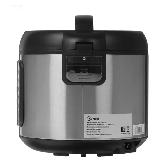 Мультиварка MIDEA MPC-6032 купить ЦИТ Мультиварка MIDEA MPC-6032 фото
