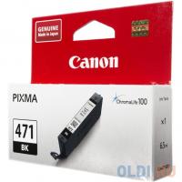 Картридж Canon CLI-471 BK для MG5740, MG6840, MG7740. Чёрный. 398 страниц. фото
