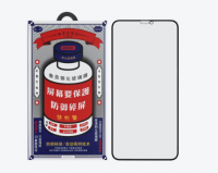 Защитное стекло на iPhone 12/12 Pro Remax Medicine  фото