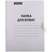 Папка для бумаг с завязками OfficeSpace, картон немелованный, 280г/м2, белый, до 200л. арт.158537 фото