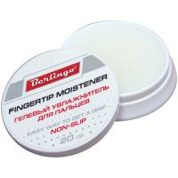 Подушка увлажняющая Berlingo, гелевая, 20г Код: 129911 Арт: GF5155 фото