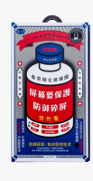 Защитное стекло на iPhone 13/13 Pro/14 Remax Medicine  фото