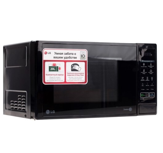 Микроволновая печь LG MS-2042DB черный фото