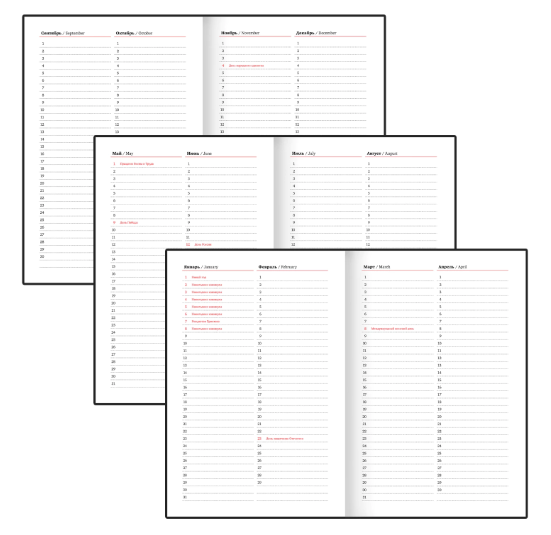 Ежедневник недатированный А5 145х220мм BRAUBERG Zipline под кожу, карман-молния,160л, фиолет.,116249 фото