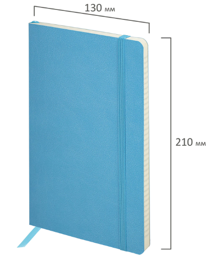 Блокнот А5 130х210мм, BRAUBERG ULTRA, под кожу, 80г/м2, 96л, клетка, голубой, 113011 фото