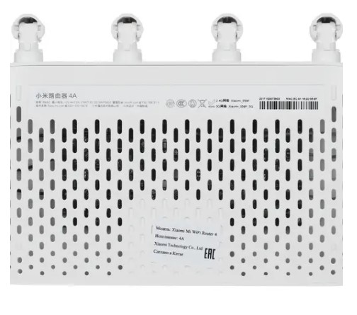 Wi-FI роутер Xiaomi Mi Router 4A White (DVB4429GL) фото