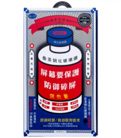 Защитное стекло на iPhone 15 Pro Remax Medicine  фото