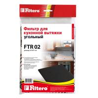Фильтр для кухонной вытяжки Filtero FTR 02 угольный купить ЦИТ Фильтр для кухонной вытяжки Filtero FTR 02 угольный фото