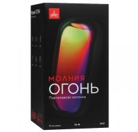 Колонка Bluetooth URAL Молния Огонь фото