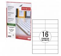 Этикетка самоклеящаяся 105х37,1мм, 16 этикеток, белая 70г/м2, 50 листов TANEX сырье Финляндия 114534 купить ЦИТ Этикетка самоклеящаяся 105х37,1мм, 16 этикеток, белая 70г/м2, 50 листов TANEX сырье Финляндия 114534 фото