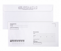 Конверты Е65 (110х220 мм), отрывная лента, Куда-Кому, внутренняя запечатка, КОМПЛЕКТ 100 шт., BRAUBE купить ЦИТ Конверты Е65 (110х220 мм), отрывная лента, Куда-Кому, внутренняя запечатка, КОМПЛЕКТ 100 шт., BRAUBE фото