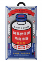 Защитное стекло на iPhone 17/16 Pro Remax Medicine  фото