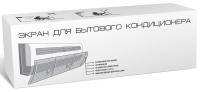 Экран TOPPERR 3440 для бытовых кондиционеров (прозрачный) фото