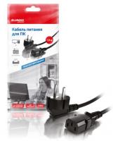 Шнур сетевой LUMAX DE1118 1,8 м. фото