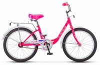 (м) Велосипед детский STELS 20" Pilot 200 Lady Z010 розовый  фото