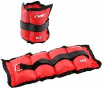 Утяжелители STARFIT WT-401 1 кг фото