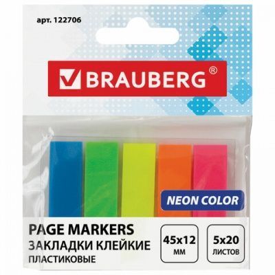 Закладки клейкие BRAUBERG НЕОНОВЫЕ пластиковые,45х12мм, 5 цветов х 20 листов,на пласт.основан,122706 фото
