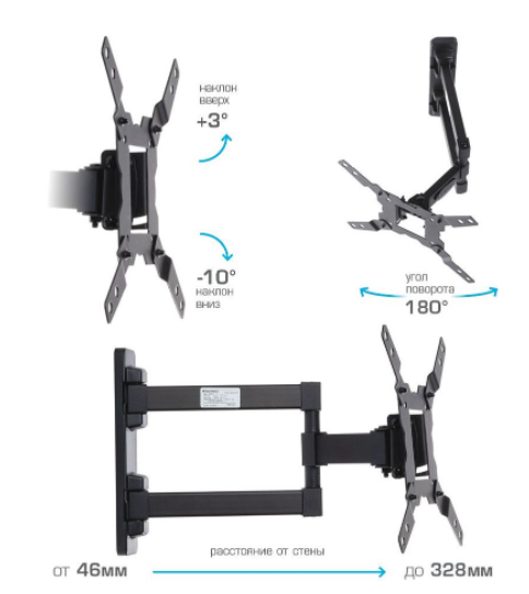 Кронштейн KROMAX GALACTIC-12 черный 15"-42" фото