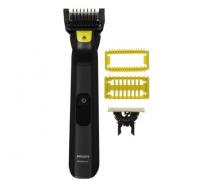 Триммер PHILIPS OneBlade QP6542/10 фото