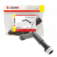 Ручка для шланга OZONE HVC-3201 (трубка 32 мм - шланг 38 мм) фото