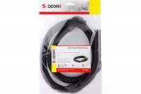 Шланг OZONE LHK-33-2L (LG) 1,5 м. купить ЦИТ Шланг OZONE LHK-33-2L (LG) 1,5 м. фото