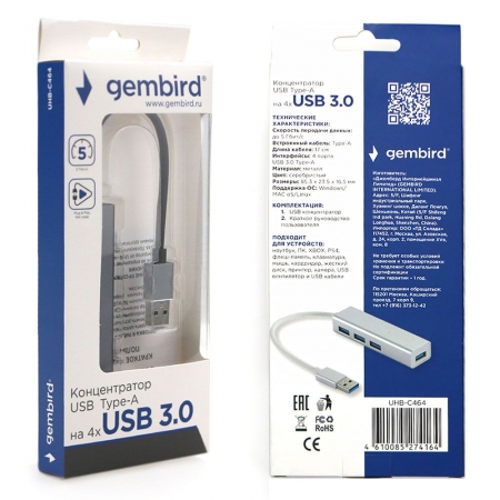 Хаб USB 3.0 Gembird UHB-C464 серый фото
