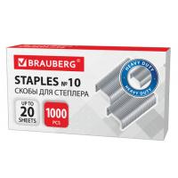 Скобы для степлера №10, 1000 штук, BRAUBERG, до 20 листов, 220949 купить ЦИТ Скобы для степлера №10, 1000 штук, BRAUBERG, до 20 листов, 220949 фото