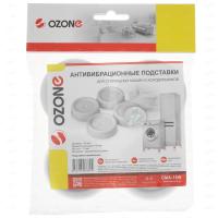 Подставки антивибрационные OZONE CMA-18W белые, круглые, полнотелые фото