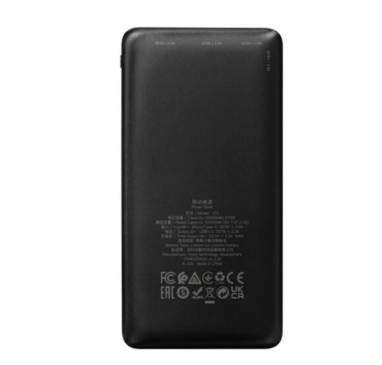 Аккумулятор внешний HOCO J72 10000mAh EASY TRAVEL Black (черный) купить ЦИТ Аккумулятор внешний HOCO J72 10000mAh EASY TRAVEL Black (черный) фото