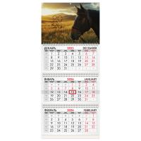 Календарь квартальный 2026г, 3 блока 3 гребня бегунок, мел.бум, BRAUBERG, Символ 2026, 116802 купить ЦИТ Календарь квартальный 2026г, 3 блока 3 гребня бегунок, мел.бум, BRAUBERG, Символ 2026, 116802 фото