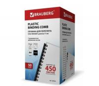 Пластиковые пружины 50шт, 51 мм (для сшивания 411-450л), черные, BRAUBERG фото