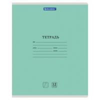 Тетрадь 12 л. BRAUBERG "КЛАССИКА NEW", косая линия, обложка картон, ЗЕЛЕНАЯ, 10568, 105688 фото