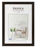 Рамка МДФ 21*30см, OfficeSpace "Expo", венге фото