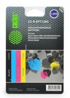 Комплект картриджей Cactus CS-R-EPT1295 голубой/пурпурный/желтый/черный (14.4мл) фото