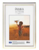 Рамка пластиковая 21*30см, OfficeSpace, №2, акриловое небьющееся стекло, белая фото