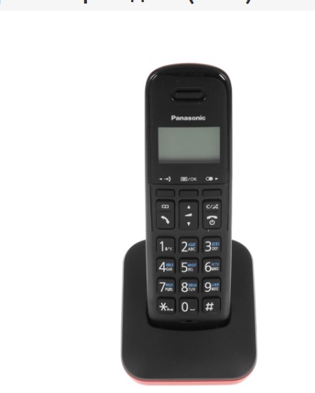 Тел, аппарат Dect Panasonic KX-TGB610RUR красный АОН фото