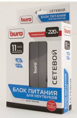 Адаптер AC Buro BUM-1187H90 ручной 90W 12V-24V 11-connectors от бытовой электросети купить ЦИТ Адаптер AC Buro BUM-1187H90 ручной 90W 12V-24V 11-connectors от бытовой электросети фото