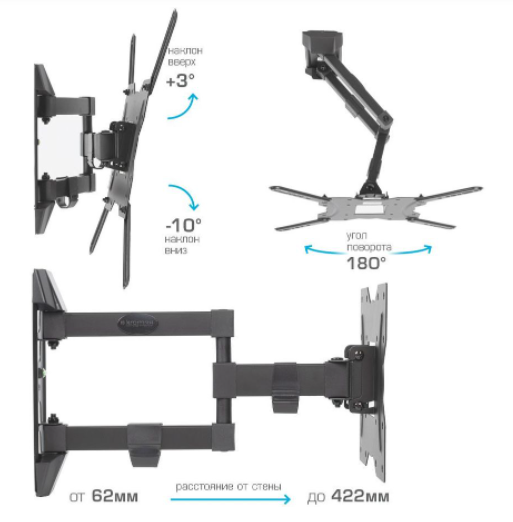Кронштейн KROMAX GALACTIC-40 черный 22"-65"  фото