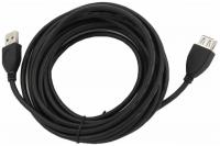 Удлинитель USB 2,0 4,5м Cablexpert CCF-USB2-AMAF-15 фото