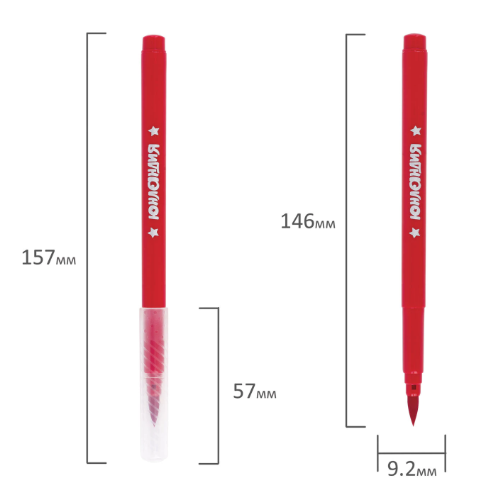 Фломастеры с кистью ЮНЛАНДИЯ "ЮНЫЙ ВОЛШЕБНИК", 12 цв., вентилируемый колпачок, 151430 фото