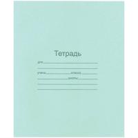 Тетрадь 12 л. офсет, клетка  купить ЦИТ Тетрадь 12 л. офсет, клетка  фото