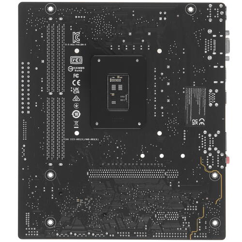 Материнская плата ASUS PRIME H610M-R-SI <S-1700 Intel H610 2xDDR5 mATX AC`97 8ch(7.1) GbLAN+VGA+HDMI фото