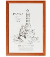 Рамка деревянная (МДФ) 21*30см, OfficeSpace, №1, акриловое небьющееся стекло, красное дерево фото