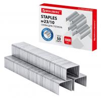 Скобы для степлера №23/10, 1000 штук, BRAUBERG, от 20 до 50 листов, 221163 фото