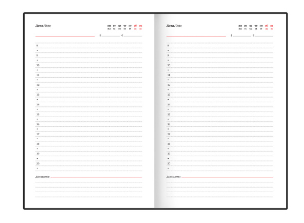 Ежедневник недатированный А5 145х220мм BRAUBERG Zipline под кожу, карман-молния,160л, черный, 116247 купить ЦИТ Ежедневник недатированный А5 145х220мм BRAUBERG Zipline под кожу, карман-молния,160л, черный, 116247 фото